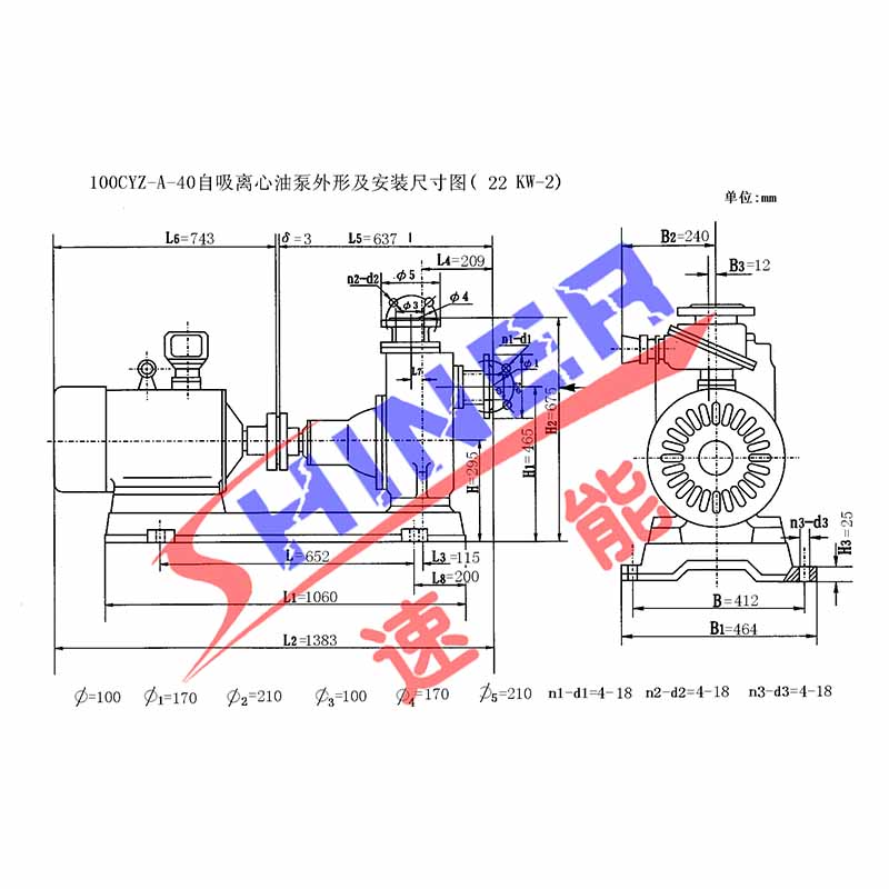 100CYZ-A-40型自吸泵安裝尺寸圖