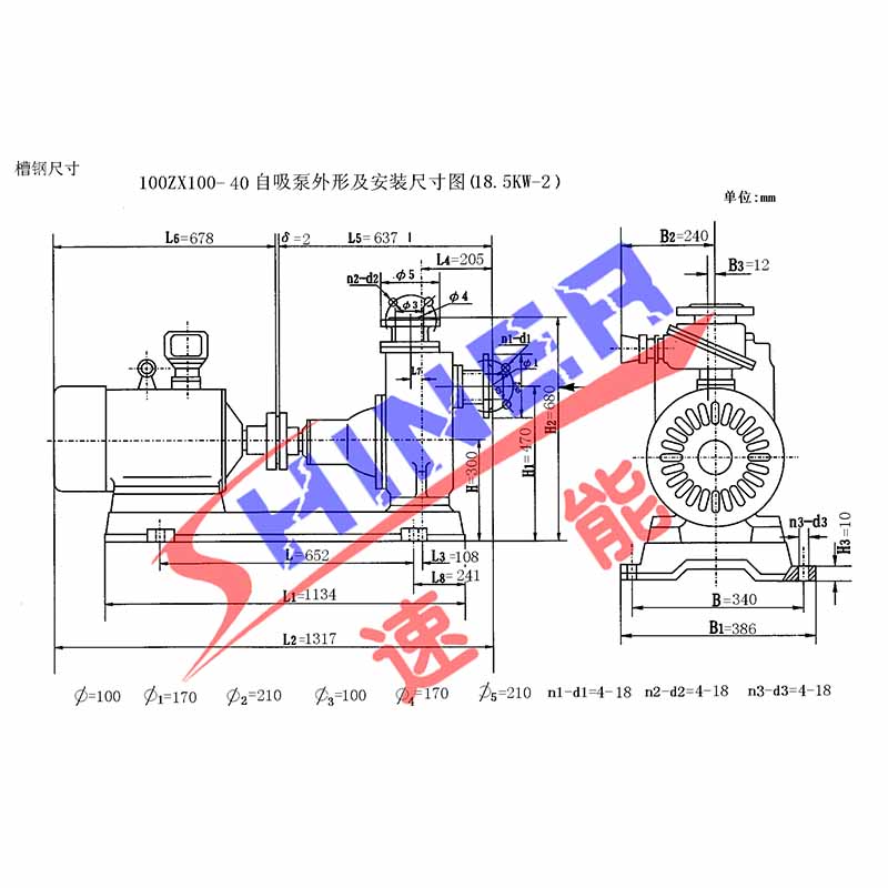 100ZX100-40型自吸泵安裝尺寸圖